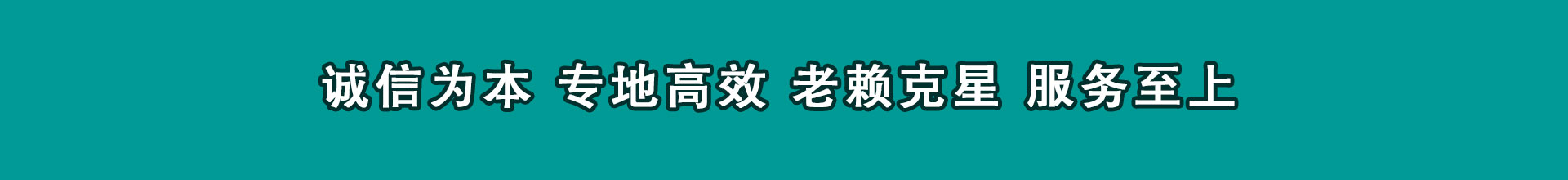 单县催款公司